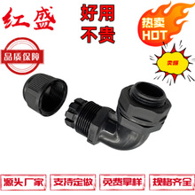 HSS �tʢ���� MG������|��ˮ���^���� 90�ȏ����B���� PGֱ���i