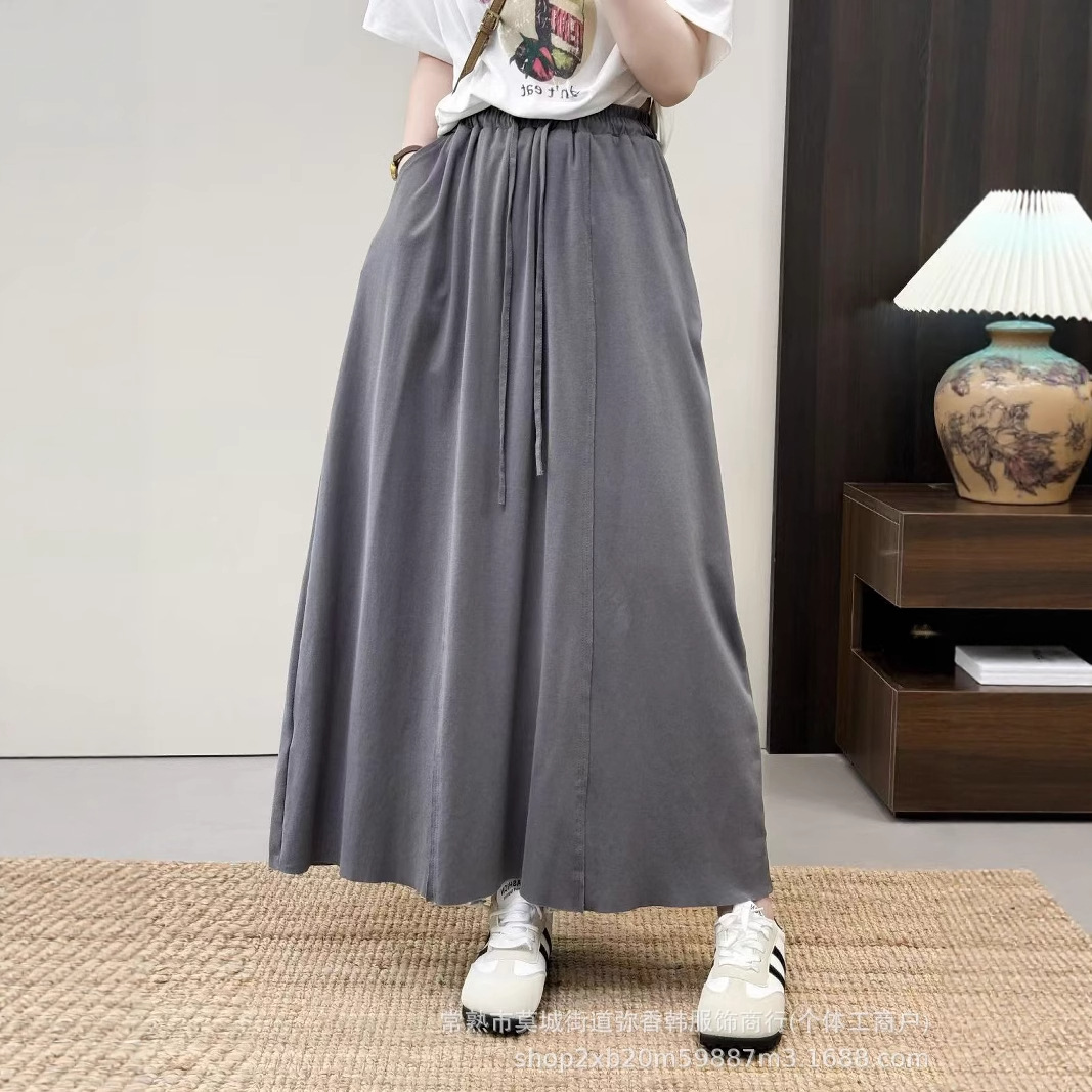 Japanese comfortable knitted skirt