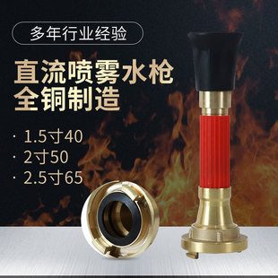 �v�_���������Fˮ��ȫ�~65ֱ�����F�_��ˮ��50�~ˮ���ŝ��r��ˮ��
