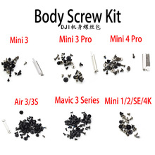 适用DJI大疆机身螺丝包配件DJI御3/mini3/4pro无人机全新维修配件