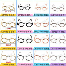 �S�ҬF؛���R��������DIY�����������R���� ������ż���R���