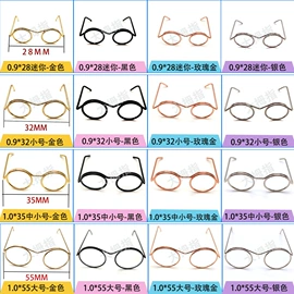 异形弹簧;压缩弹簧;拉伸弹簧