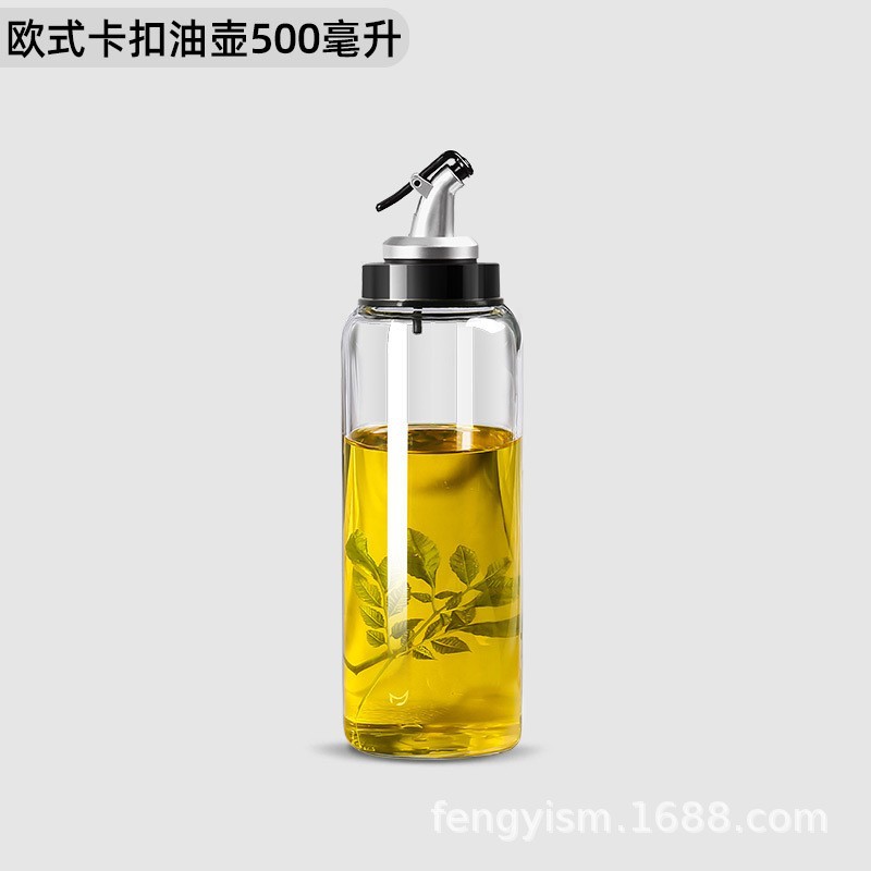 둥근 병 유럽 기름 냄비 500ml