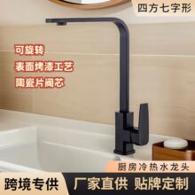 �羳�N��ˮ���^���P�ˮϴ����ˮ�ۿ����D�ķ����ַ��ο羳����