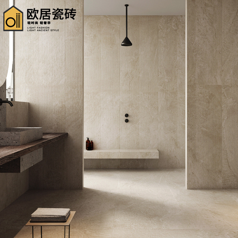 侘寂莱姆石瓷砖酒店卫生间墙砖拉槽质感砖别墅客餐厅防滑地砖岩石