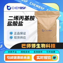 ϩ}} gw 6147-66-6 ЙCԭ F؛