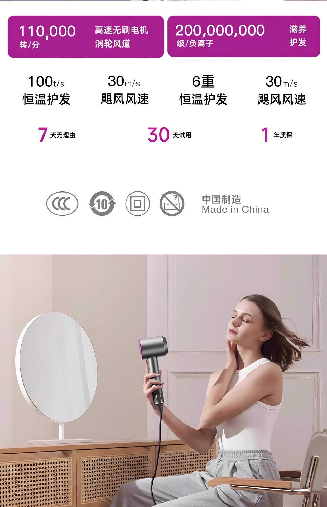 一键上货_20260116152220