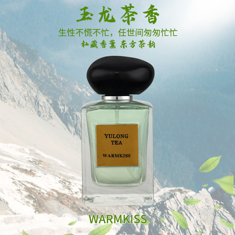 WARMKISS Jade Dragon Tea Perfume Spray para hombres y mujeres, fragancia duradera transfronteriza, venta al por mayor. image 1