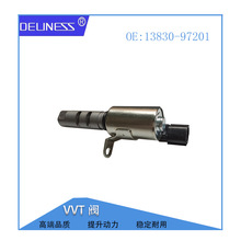 VVT���Ϳ��Ʒ� �����ڷ��� ������� 13830-97201 ��ѹ���Ʒ�