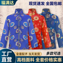 �S�����l�ߙn�����߼�������������Ůȫ����\���ϛ_ϲ������Ʒ