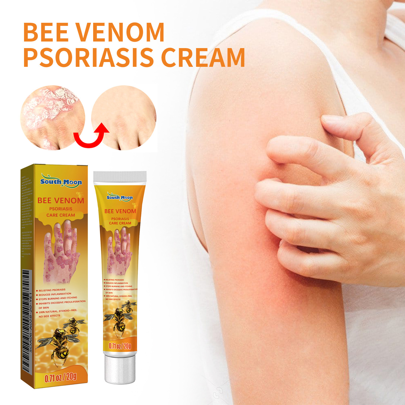 South Moon Skin Softening Care Cream Soft, Refreshing, Comfortable, Silky, Refreshing, Clean and Watery Cream