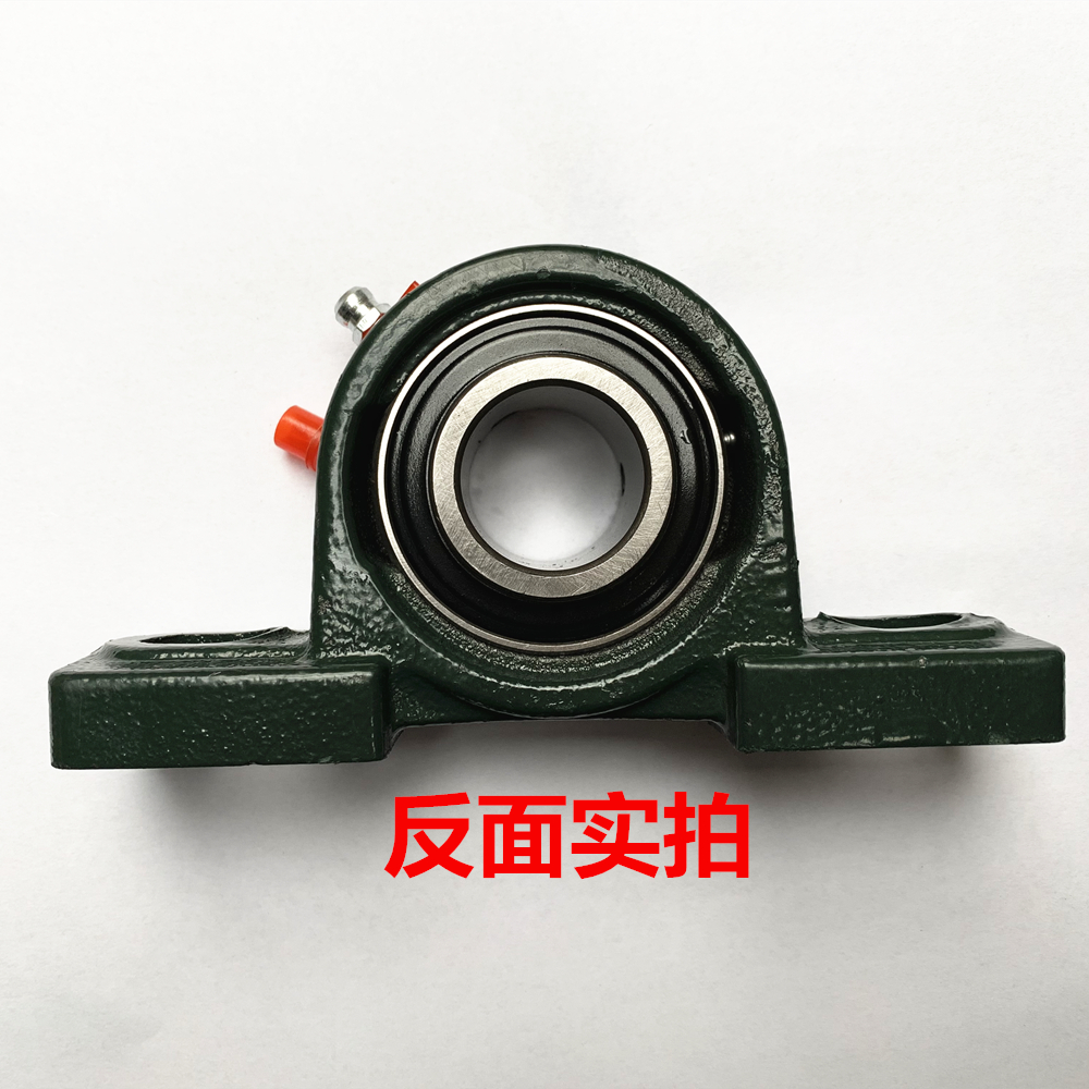 ✅铸钢外球面轴承座UCP204 205 206 207 208 209 210 211 212 214