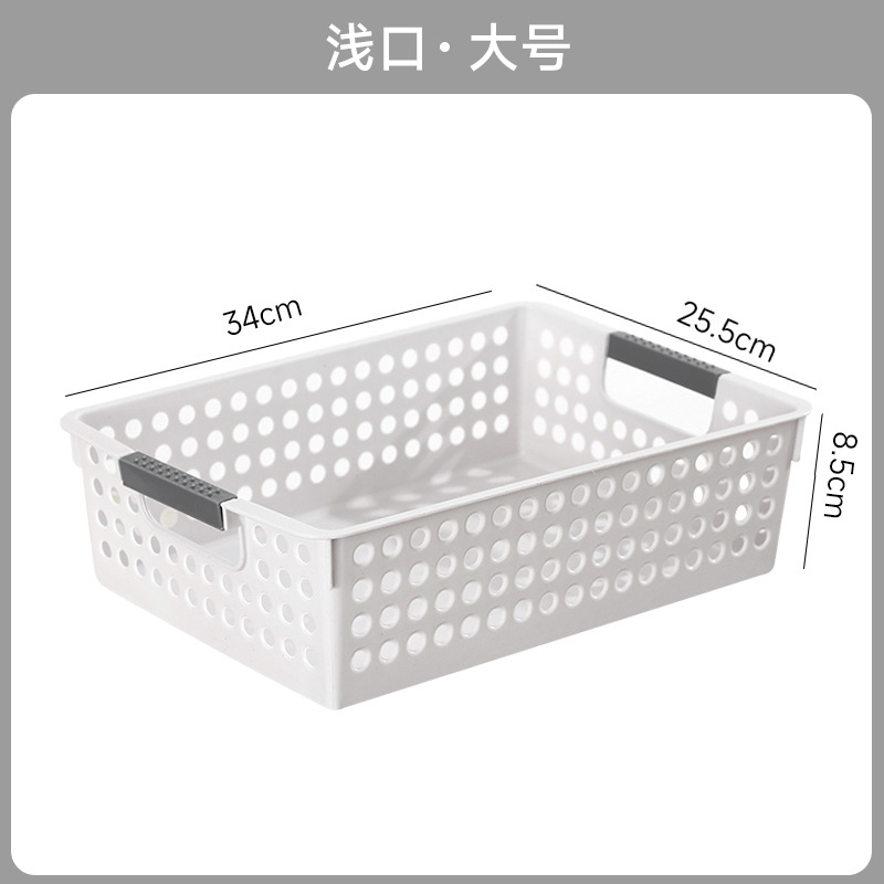 Caja de almacenamiento de bocadillos, juguetes, cestas de almacenamiento, gabinetes domésticos, cestas de almacenamiento, cajas de plástico, cajas de cocina