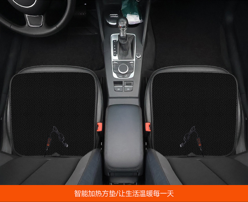 USB Interface Heated Car Seat Cushion Main Driver Single Seat Home Car Heated Square Cushion Winter Electric Heating Pad Cross-Border
