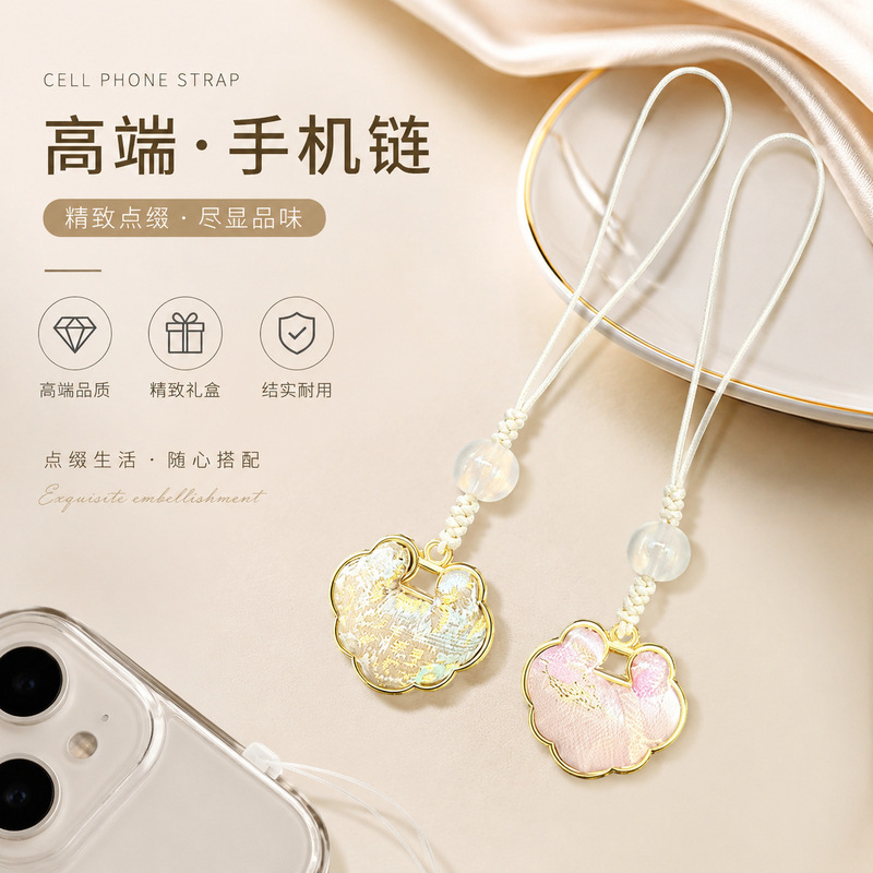 Traditional Chinese Song Brocade Necklace: Light Blue Gourd-Shaped Peace Pendant with Four-Leaf Clover, Hanfu Collar Brooch Traditional Chinese Song Brocade Necklace: Light Blue Gourd-Shaped Peace Pendant with Four-Leaf Clover, Hanfu Collar Brooch