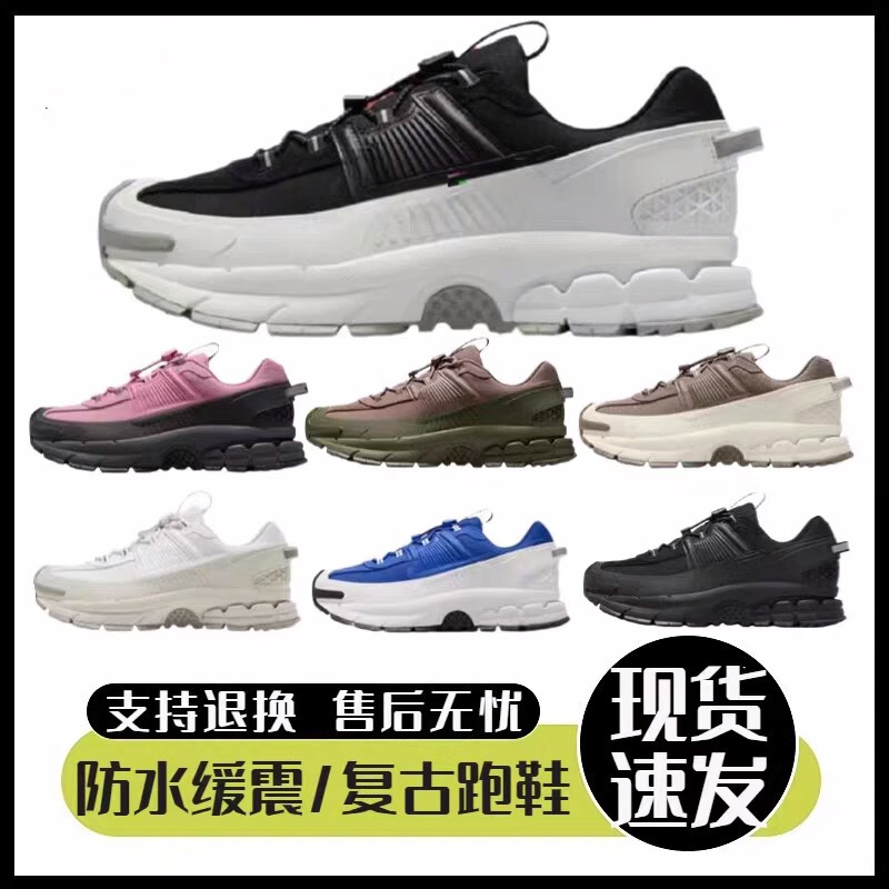Pure Original Nike Official Zoom Vomero Roam 5 Men's and Women's Couple Sports Jogging Shoes Non-Slip Wear-Resistant Running Shoes