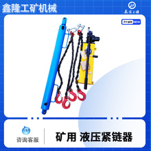 YJLQ-1�ք�Һ���o����ΰ�C10T���քӾo��� �������W�����۴���