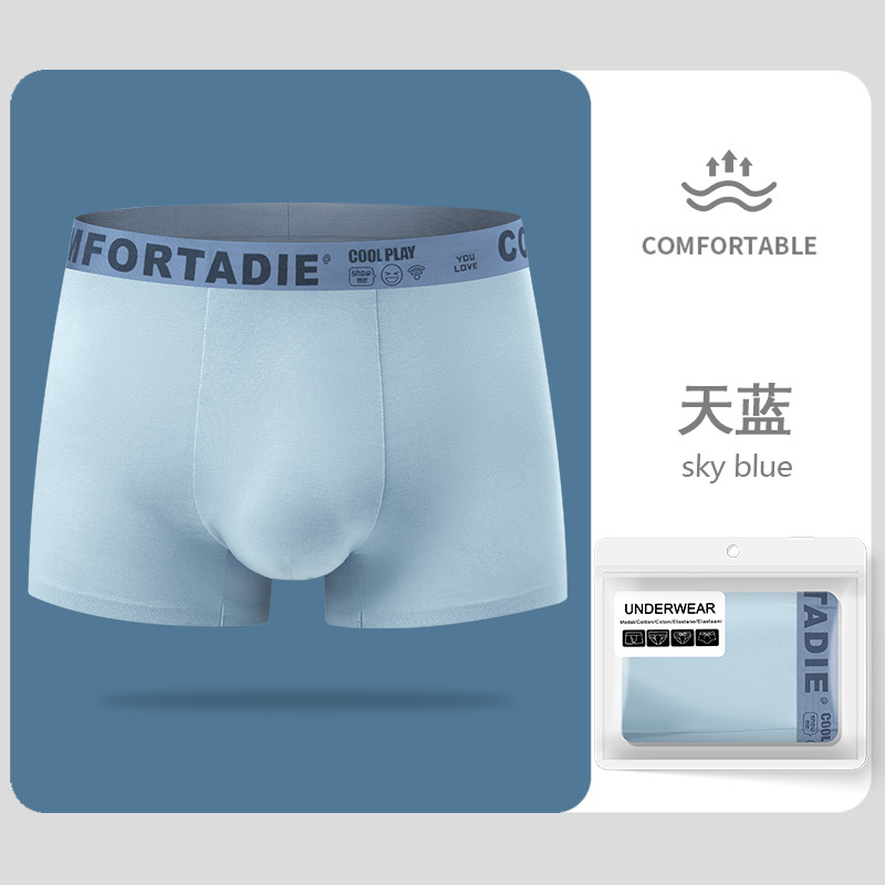 Pantalones modeladas de hombre suaves, entrepierna antibacteriana, cómodas y transpirables, pantalones cortos de ángulo plano de color sólido, delgados para hombres