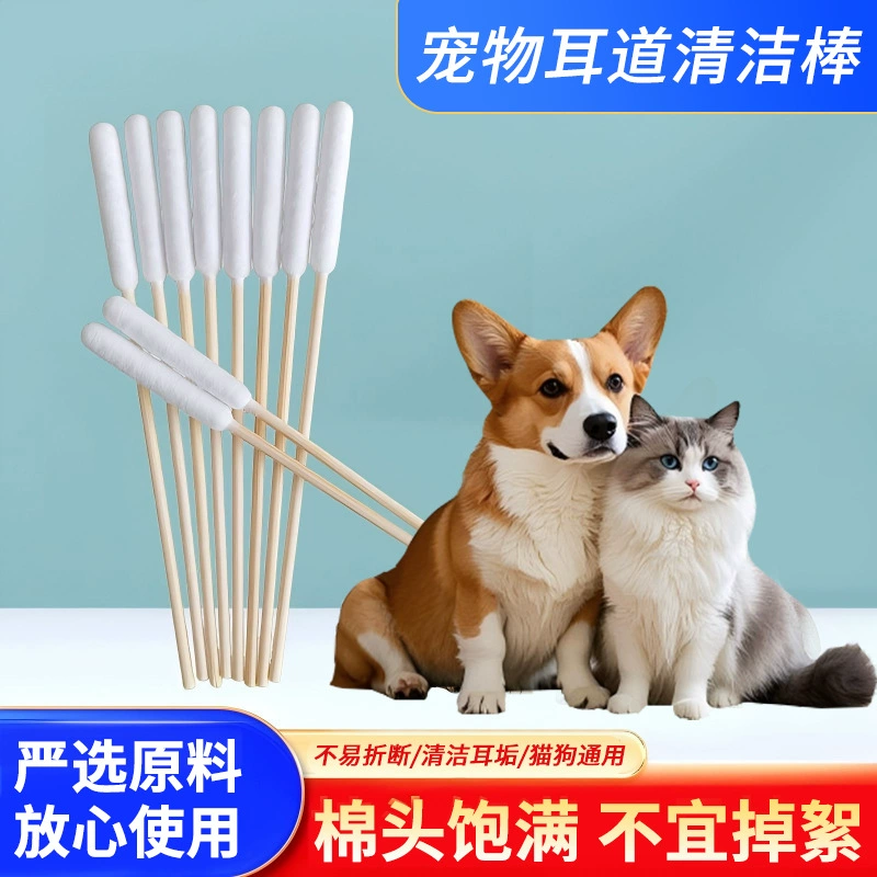 Фабрика прямые поставки ПЭТ ватный тампон чистящие средства ПЭТ большая голова ватный тампон ухо тату ватный тампон для очистки ватным тампоном