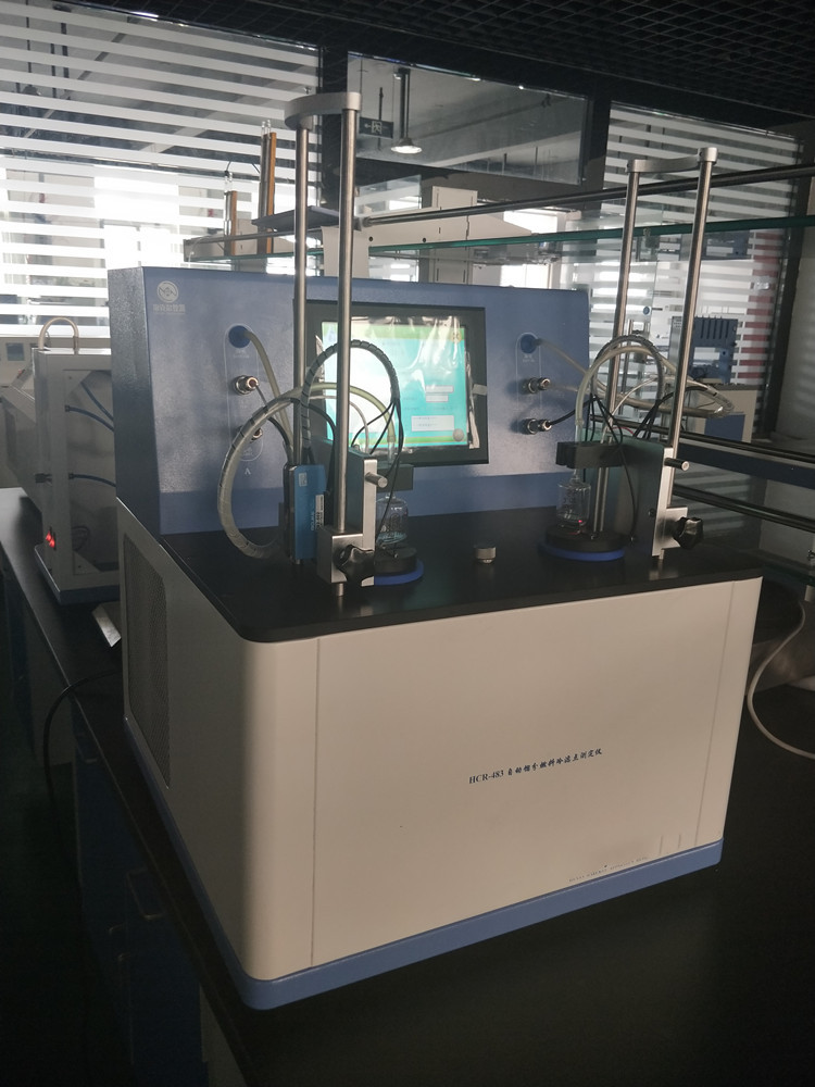 自动冷滤点测定仪 型号HC999-HCR-483A  库号M28246