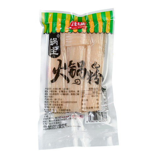 Chongqing Hot Pot Base Small Pieces Sichuan Vermicelli Sweet Potato Vermicelli Hot Pot Vermicelli Acid and Spicy Vermicelli Sweet Potato Skin Wholesale Business Delivery