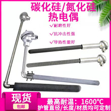 XҺˮż̼K͜yذT۠tżo׹