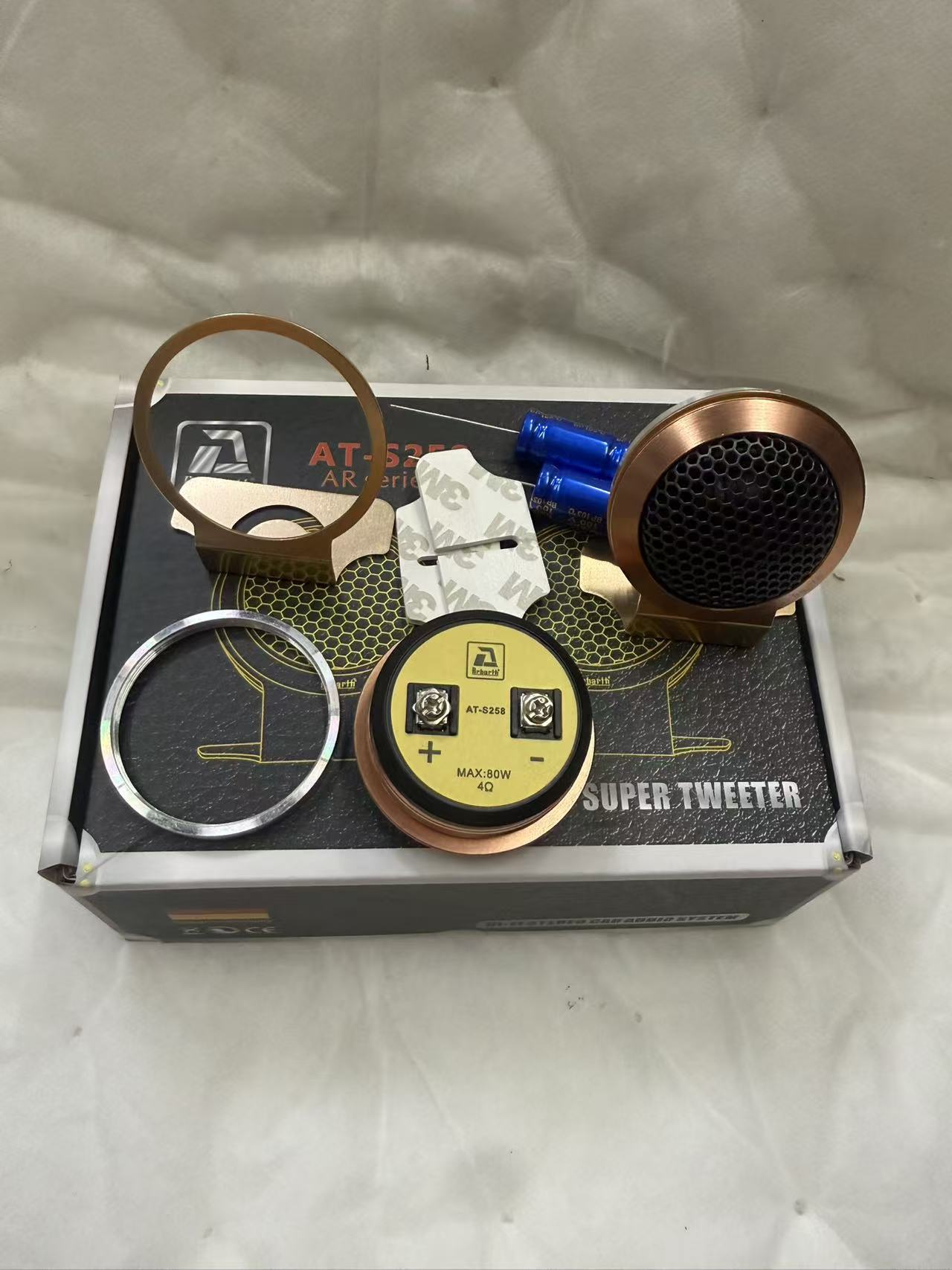 Car audio tweeter imported from Germany AS258 2inch audiophile-grade three-way speaker car tweeter