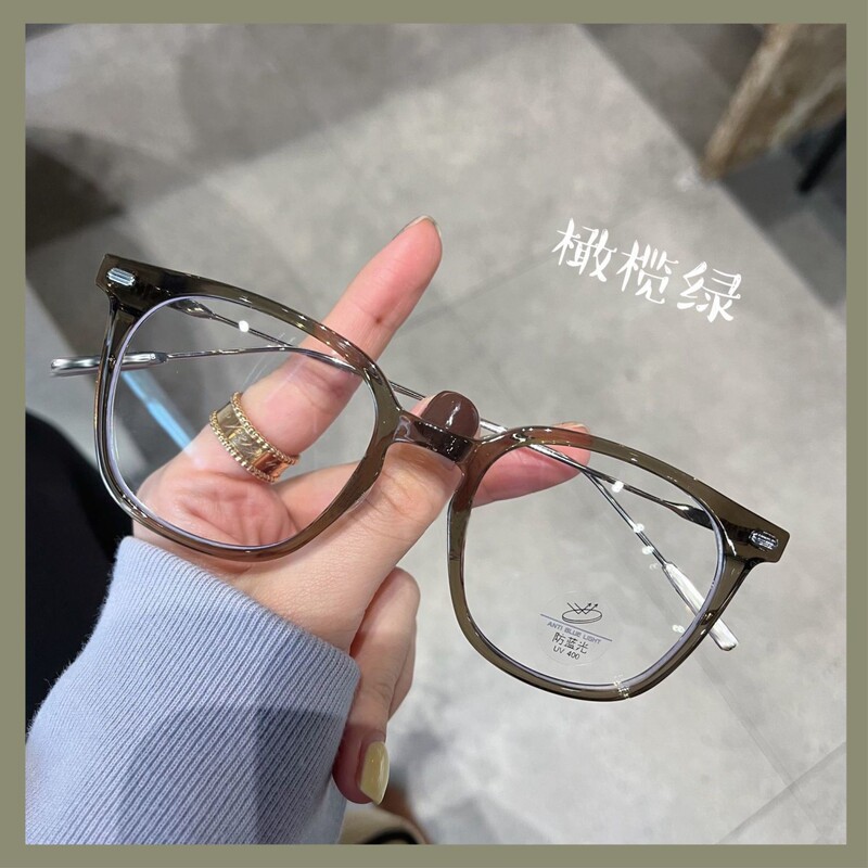 近視の女性向けの大きな黒フレームのメガネ、四角い顔と丸い顔に適した度付きメガネ、ブルーライト防止フラットミラー、アイフレームなし|undefined