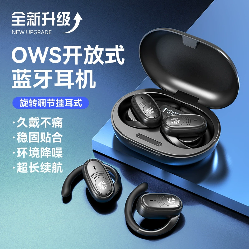 Новая модель экспресс-эксплозив OWS Bluetooth наушники можно поворачивать ухо -образные сверхдолго работающие беспроводные наушники Bluetooth