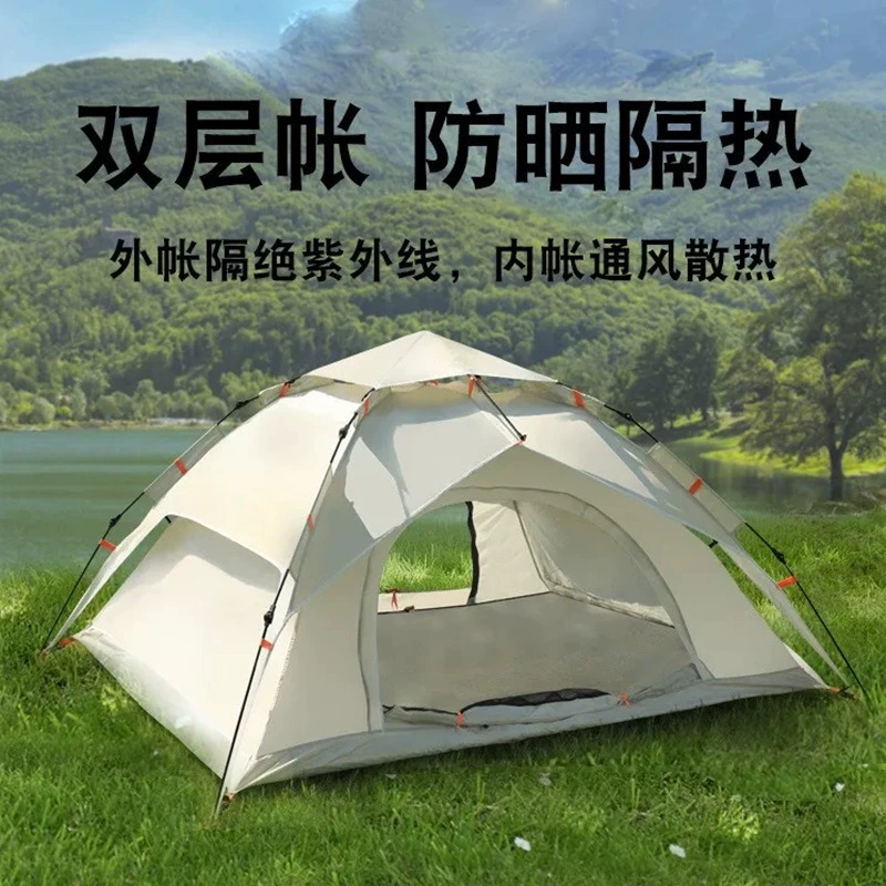 Folding travel tent for camping, beach automatic equipment