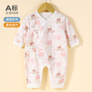 �냺a��·��������޴�׃����������B�w������������˯�＾�b