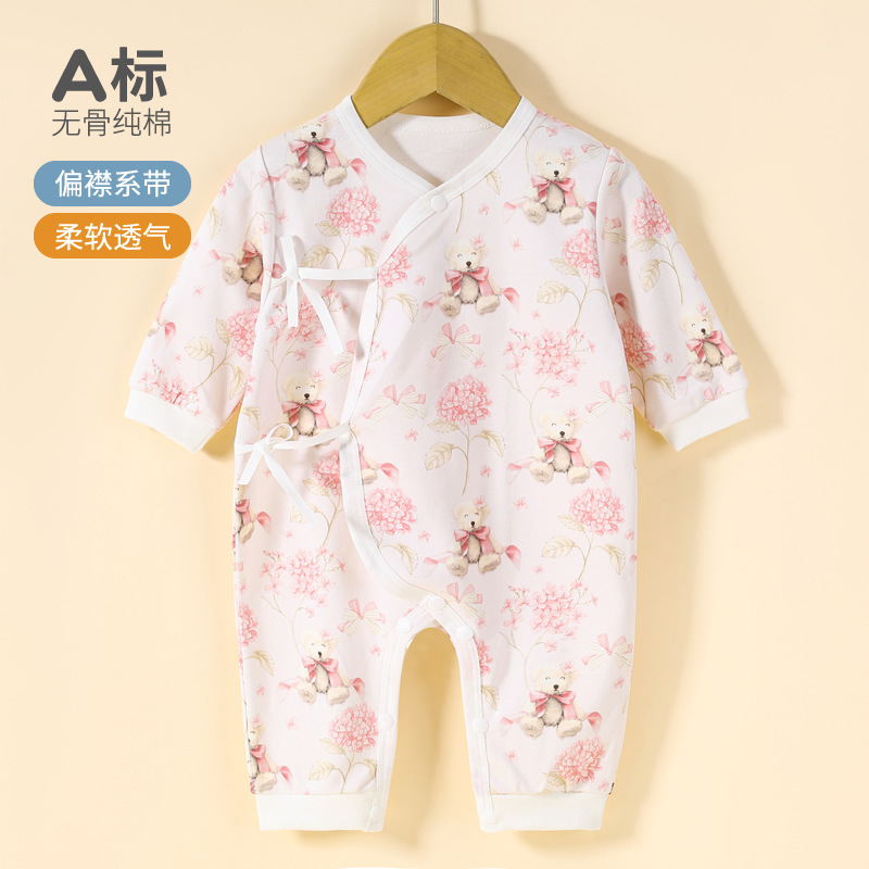 Baby Class a Clothes Spring Pure Cotton Base Layer Underwear Newborn Romper Baby Jumpsuit Crawling Suit Sleepwear Autumn Outfit