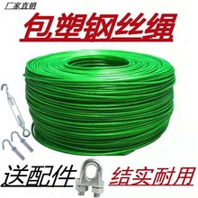 ���ܺϽ�䓑�����K���Ѽ���ꖾW����÷���