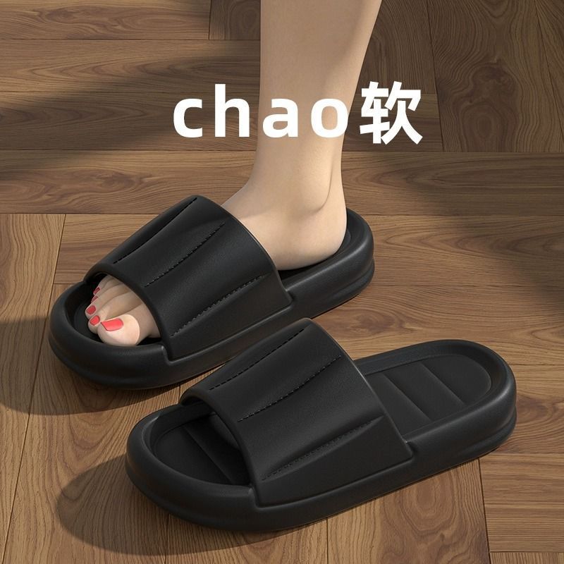 블랙 [조용하고 부드러운]