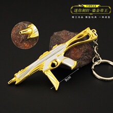 �oη���s������_�m�ط������������耳׿� ����̽����9cm