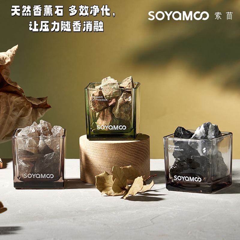 Suomu アロマディフューザー エッセンシャル オイル 家庭用 火を使わない ハイエンド 長持ちする 屋内クリスタル オーナメント フレグランス ベッドルーム ギフト|undefined