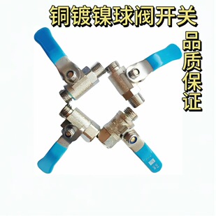 �C�Ӵ�ș�C���F��ȫ�~���y�_�P�y�T�߉������Ä�������͉�ȫͨ��