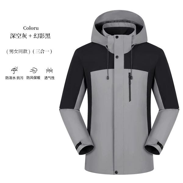 Deep Space Gray Phantom Black