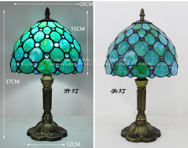 20公分珠子25K 105.jpg