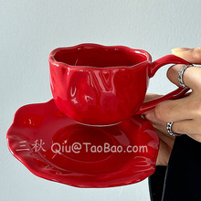 三秋Sanq复古手绘高级感浓红咖啡杯碟套装下午茶水杯小众创意礼物