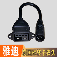 늄��ƿ܇�¿����2+4�늳س�����D���r�����L�^�D�Q�^��