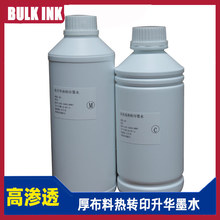 ���ߝB͸īˮ�����Dӡ���A�o¶�׷����������m��ѩ��������ë�qЬ