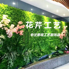 メーカーシミュレーション花壁緑植壁室内装飾コケ植物芝生シミュレーション難燃植物壁