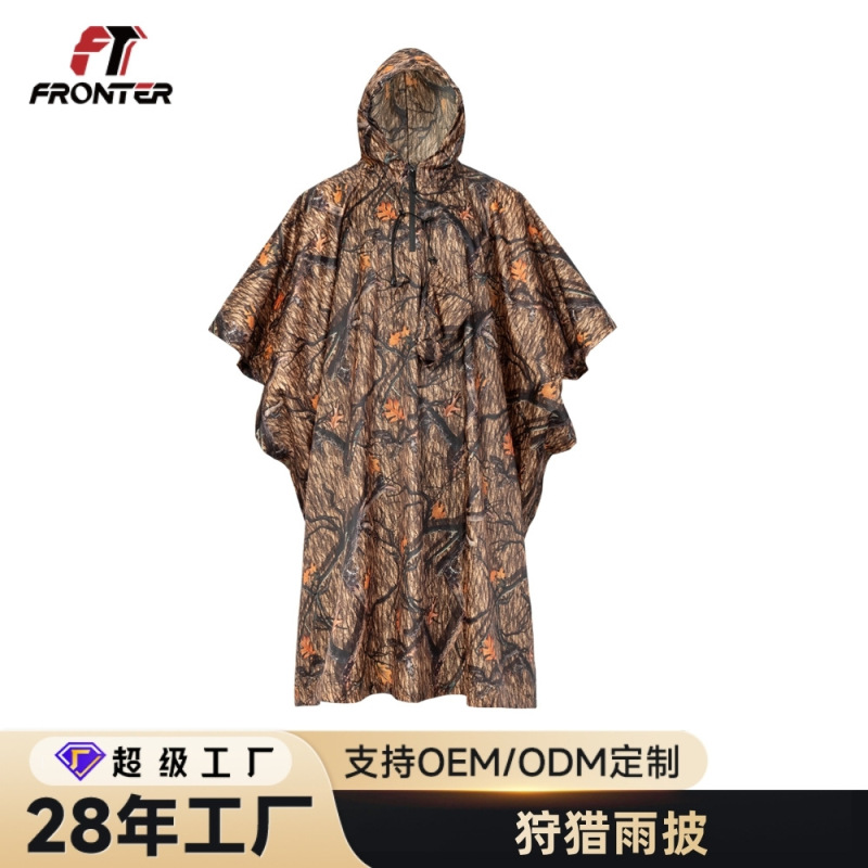 Fronter One-Piece Camouflage Hunting Poncho, Outdoor Portable Camouflage Poncho with Hood, Custom-Made Raincoat Fronter One-Piece Camouflage Hunting Poncho, Outdoor Portable Camouflage Poncho with Hood, Custom-Made Raincoat