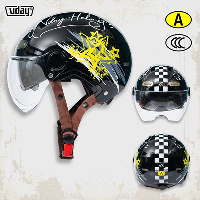 genuine electric motorcycle helmet, 3C: Motosiklet kaskı (dəbilqə) - vq-2-glossy-black-star-tide-pattern-one-size-fits-all-adjustable-55-62-short-lenses