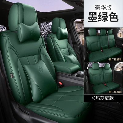 Modelə uyğun (Original) oturacaq örtükləri — Cushion Panamera Taycan 718 - dark-green-deluxe-edition-five-seats-nappa-leather-fully-surrounded-front-and-rear