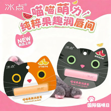 ���c������Ȥ�����������ౣ���̝��aˮ������ˮ������3.4g�o����