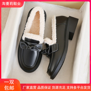 ţƤ��~��a41��43����ЬŮ2025�¿��ﶬëë��ɫ�ӽqӢ��СƤЬ