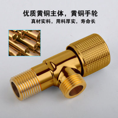 All copper Angle valve thickening Hot and cold water lengthen Triangle valve currency closestool heater Angle valve Water inlet valve Sealing valve