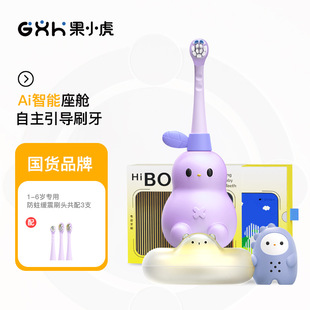 ��ͯ������늄���ˢ3-6�q��ͨ��һ���o�����